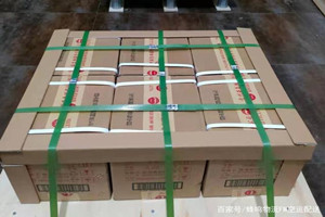 普洱思茅空运地址酒水【机场货运当天